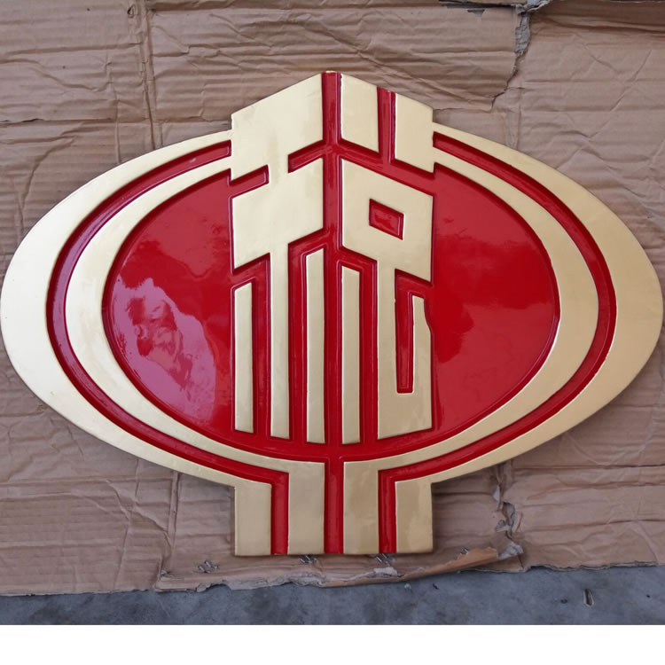 江蘇稅徽制作廠家