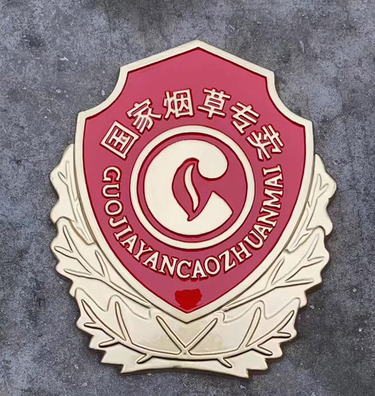 江蘇國徽廠家定做貼金國徽