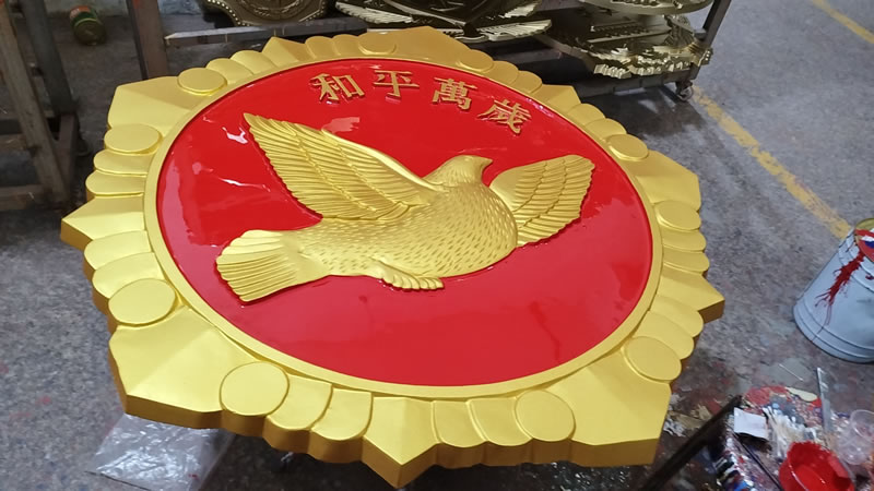 江蘇新款市場監管徽