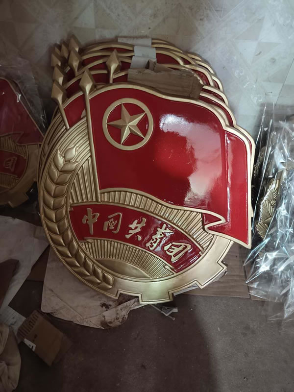 江蘇消防徽廠家定做