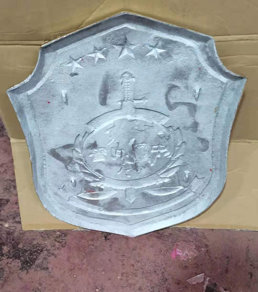 中國司法局掛徽