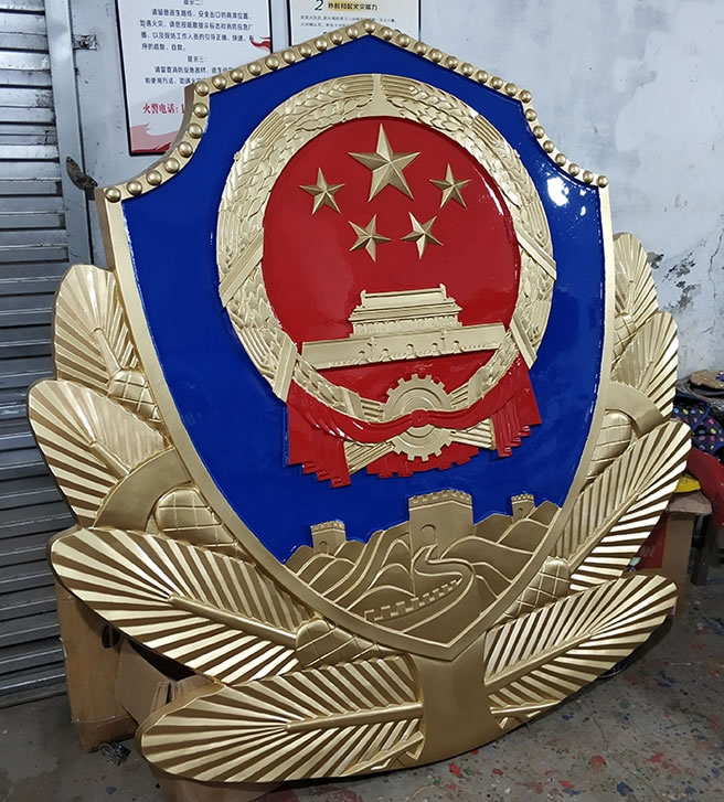 警徽制作廠家