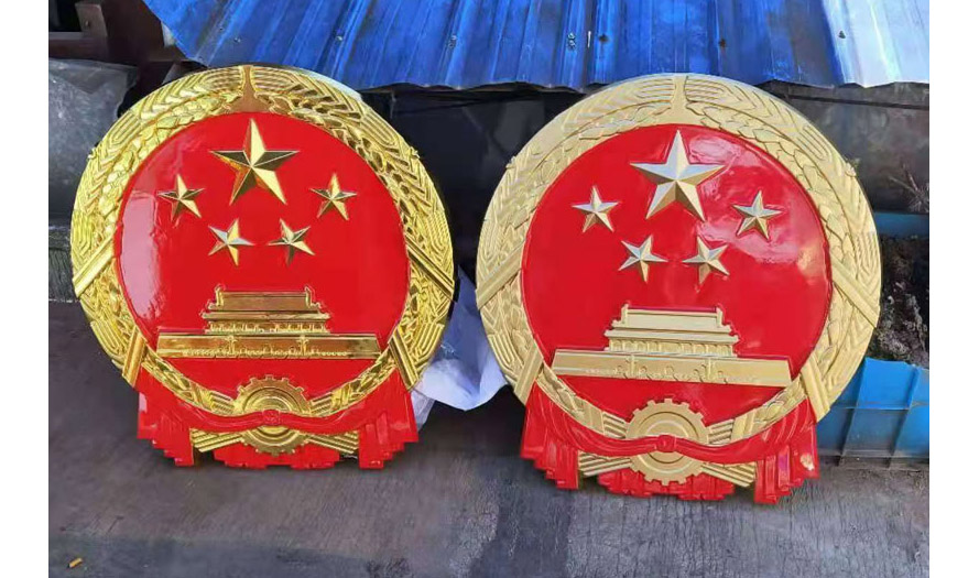 1米貼金國(guó)徽定做